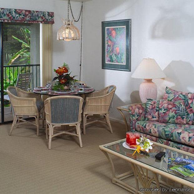 Gardens At West Maui Aparthotel คาปาลัว ห้อง รูปภาพ
