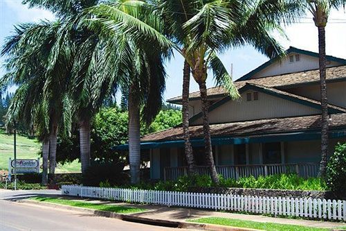 Gardens At West Maui Aparthotel คาปาลัว ภายนอก รูปภาพ